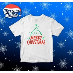 Новый Год 2020, New Year 2020, Год мыши, год Крысы, Год Металлической Крысы